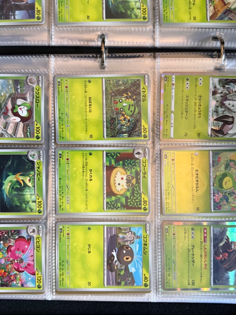 Pokémon TCG Binder Lot – 650+ Cards | Organized by Type | 39 Holos - Picture 8 of 16